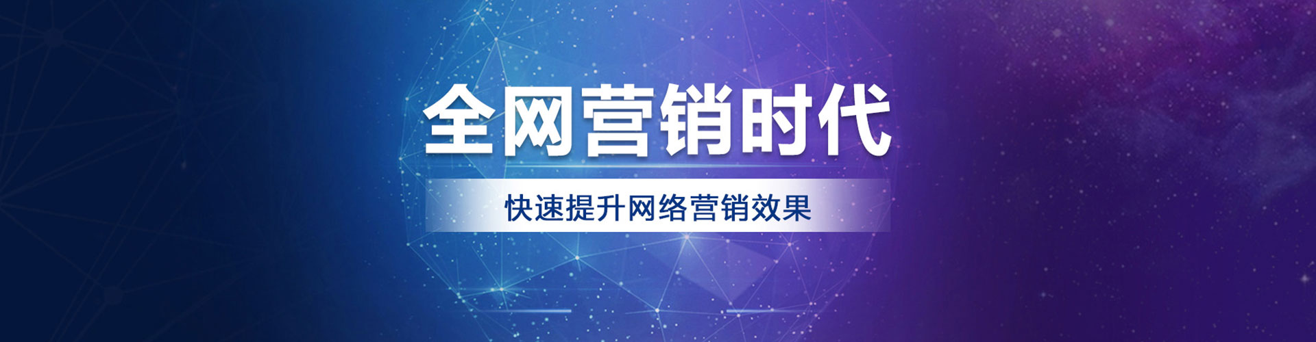 囊谦信息流平台