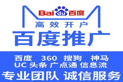 微信信息流算法揭秘与优化