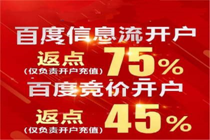 优化sem竞价，托管的秘密与案例分享
